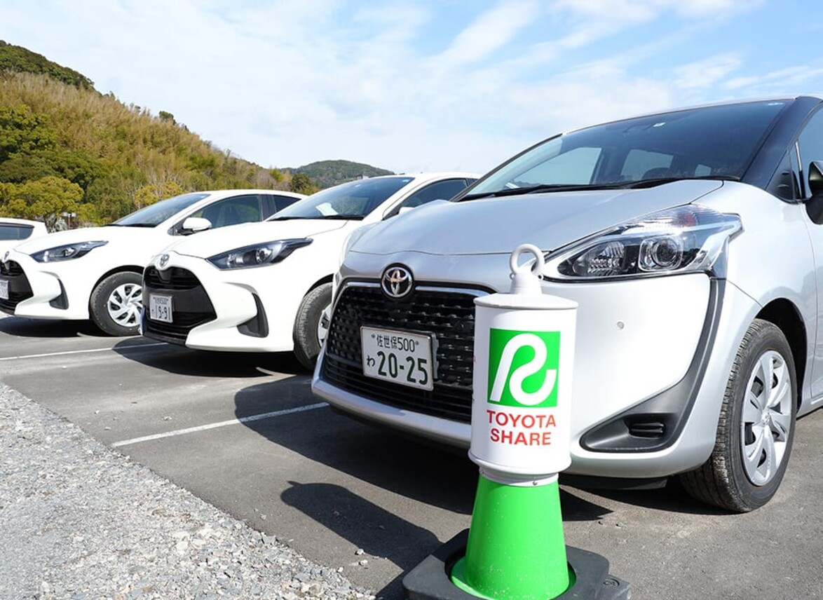 カーシェアサービス