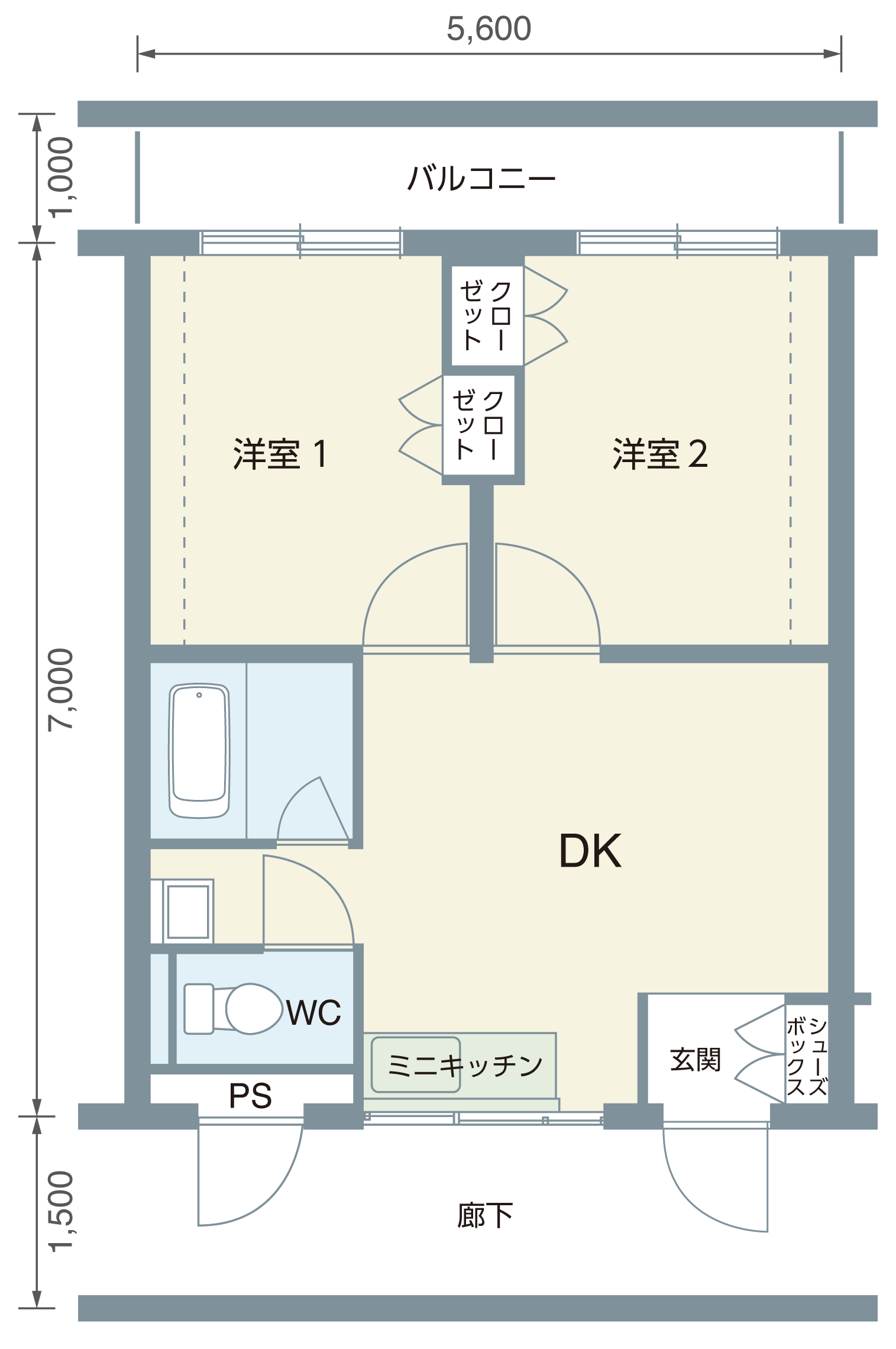 2dk間取り